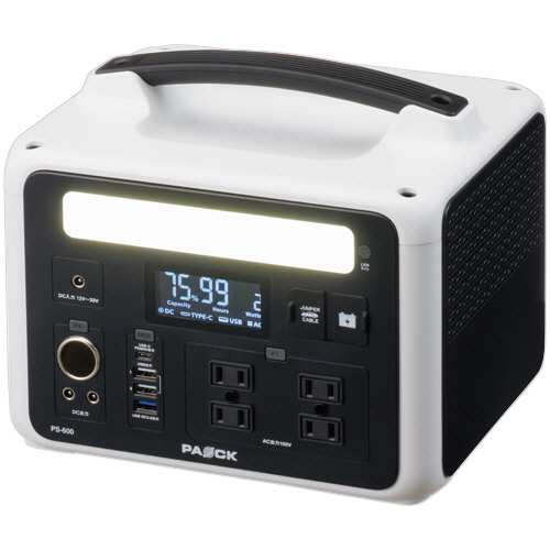ﾎﾟｰﾀﾌﾞﾙ電源600W 1台画像