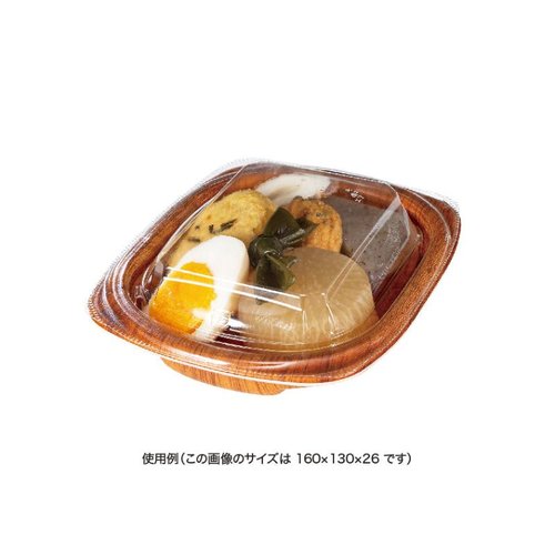 ホット こんもり 13-13 OC [ケース販売] パッケージの側面に印刷されたロゴがはっきりと見える状態
