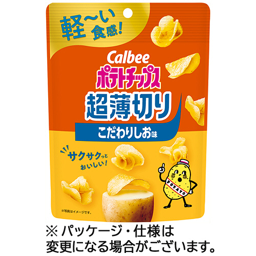 ﾎﾟﾃﾄﾁｯﾌﾟｽ超薄切り こだわりしお味 40g/ﾊﾟｯｸ 1ｾｯﾄ(12ﾊﾟｯｸ)画像