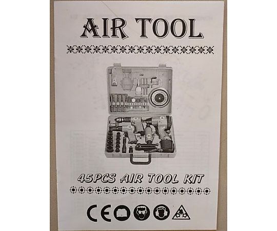 エアーツール5機種セット 異なるデザインの5つの工具が並ぶ様子