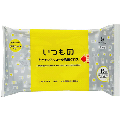 ｷｯﾁﾝｱﾙｺｰﾙ 除菌ｸﾛｽ 1ﾊﾟｯｸ(15枚)画像