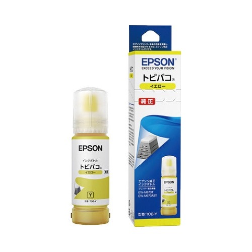 純正インクボトル　トビバコ　イエロー画像
