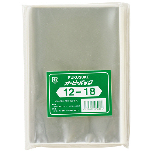 ｵｰﾋﾟｰﾊﾟｯｸ ﾃｰﾌﾟなし No.12-18 120×180mm 1ｾｯﾄ(1000枚:100枚×10ﾊﾟｯｸ)画像