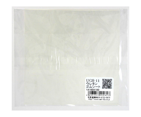 ウレタンゴムシート　透明　厚み1mm×幅100mm×長さ100mm
