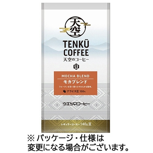 天空のコーヒー モカブレンド 140g(豆) 1袋画像