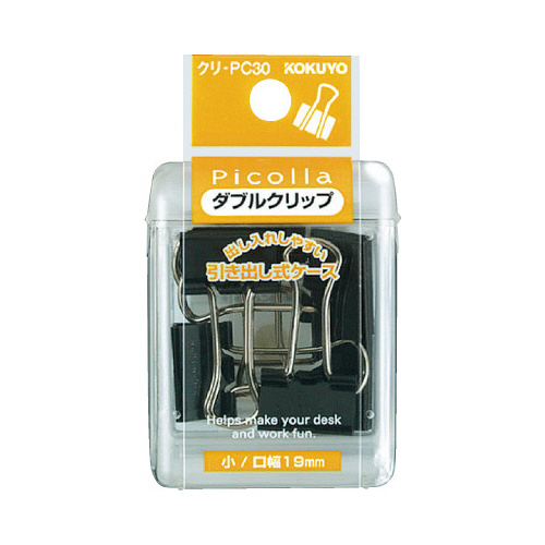 ピコラ　Ｗクリップ　小　７本　黒Ｘ３画像