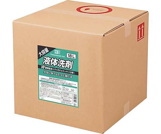 スクリット 業務用液体洗剤 18L