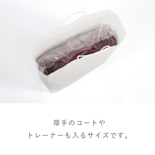 業界最安級でも丈夫！ダンボールワンのオリジナル紙袋が低価格＆丈夫になってリニューアル！