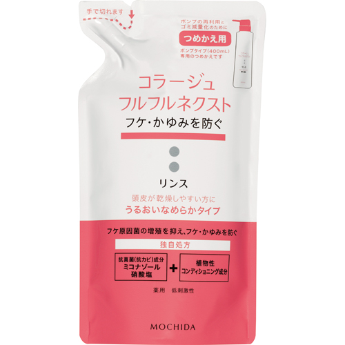 ｺﾗｰｼﾞｭ ﾌﾙﾌﾙﾈｸｽﾄ ﾘﾝｽ うるおいなめらかﾀｲﾌﾟ つめかえ用 280ml 1個画像