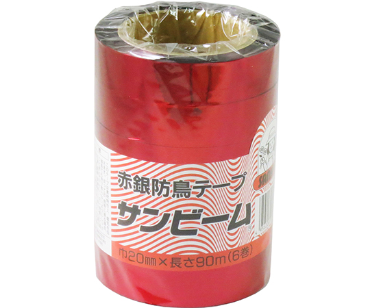 防鳥テープ 幅広赤銀 6PC 1セット（6巻入）
