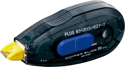 裏から見えない修正テープ幅5mm 本体1個 透明なテープの先端が見えるパッケージの裏側