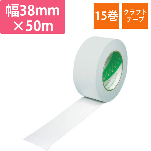 ニチバン ニュークラフトテープ 305W 38mm×50m 305W38画像