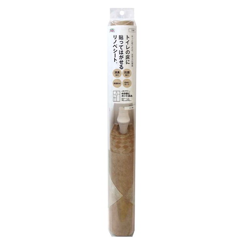トイレマット 抗菌トイレ模様替え KSBKT-01 タイル ベージュ 90cmx170cm タイルベージュ画像