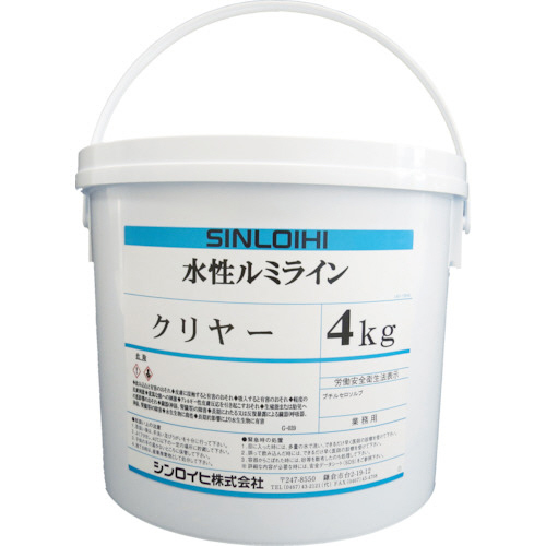 水性ﾙﾐﾗｲﾝｸﾘﾔｰ 4kg 1缶画像