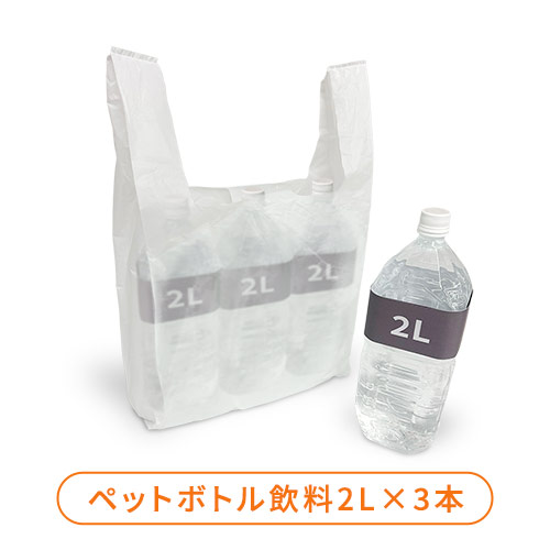 【特別価格】 レジ袋 ハンガータイプ LL 関東45号｜関西45号 白いハンガー形状のプラスチックが横向きに複数重ねられた様子
