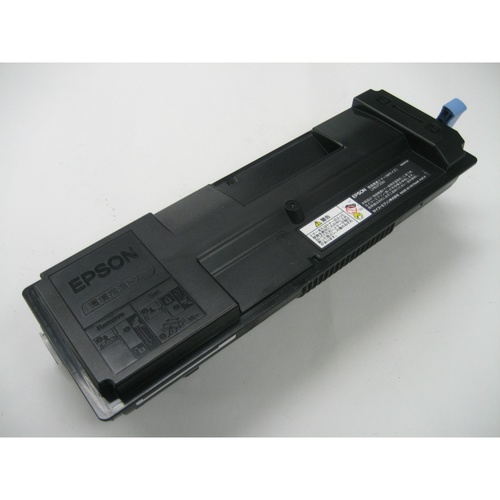 エプソン リサイクルトナー EEPB-329画像