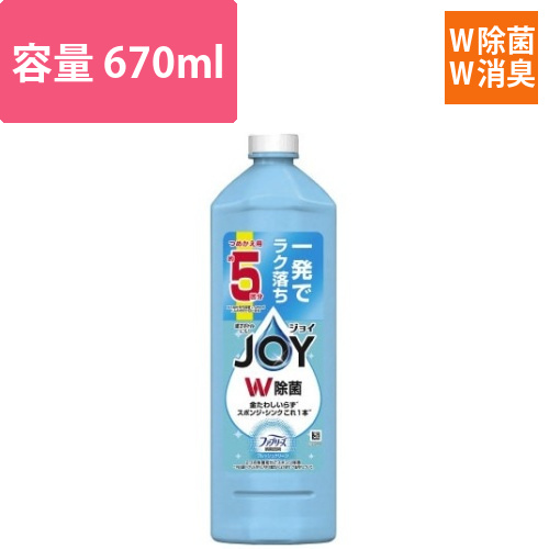 除菌ジョイコンパクトW消臭Fクリーン詰替670ml画像