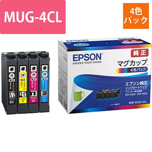 インクカートリッジ　マグカップ　4色パック　MUG-4CL　1箱(4個:各色1個)画像