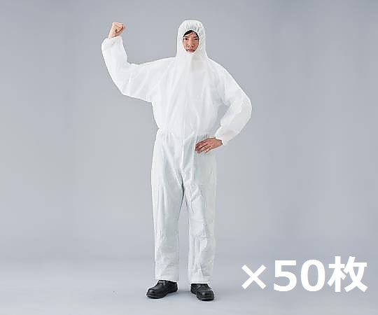 作業つなぎ服 L ケース販売 1ケース（50枚入）画像