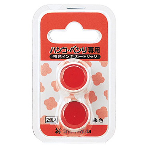 ﾜﾝﾀｯﾁ式印鑑ﾎﾙﾀﾞｰ ﾊﾝｺ･ﾍﾞﾝﾘ 専用補充ｲﾝｷｶｰﾄﾘｯｼﾞ 1ﾊﾟｯｸ(2個)画像