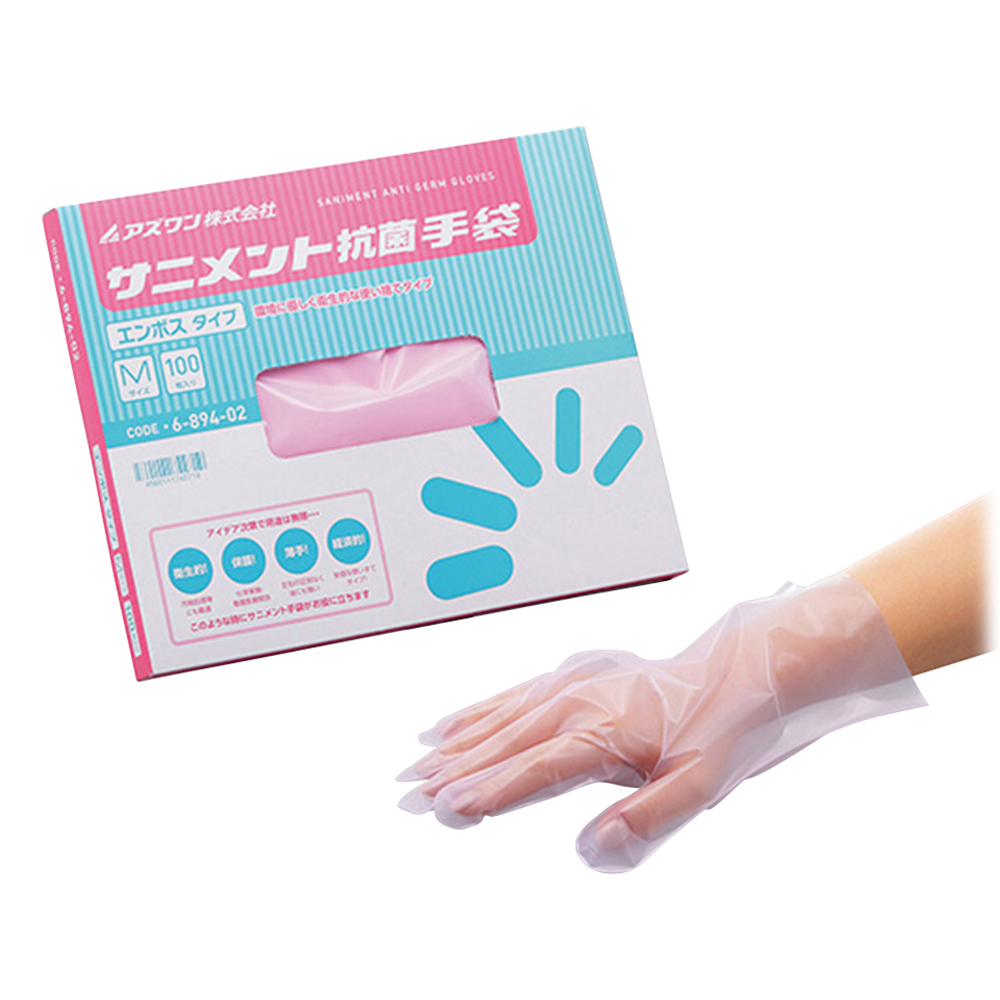 サニメント手袋　抗菌タイプ　エンボス付　M　100枚入画像