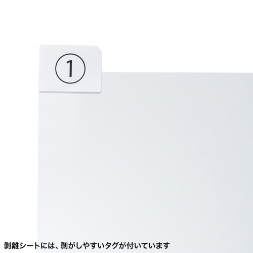 キーボードマルチカバー　300×165mm　1枚 鮮やかなカラーでデザインされたカバーが折りたたまれている様子