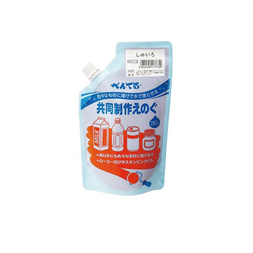 共同制作えのぐ　しゅいろ画像