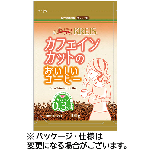 ｶﾌｪｲﾝｶｯﾄのおいしいｺｰﾋｰ 100g ｼﾞｯﾊﾟｰﾊﾟｯｸ 1ﾊﾟｯｸ画像
