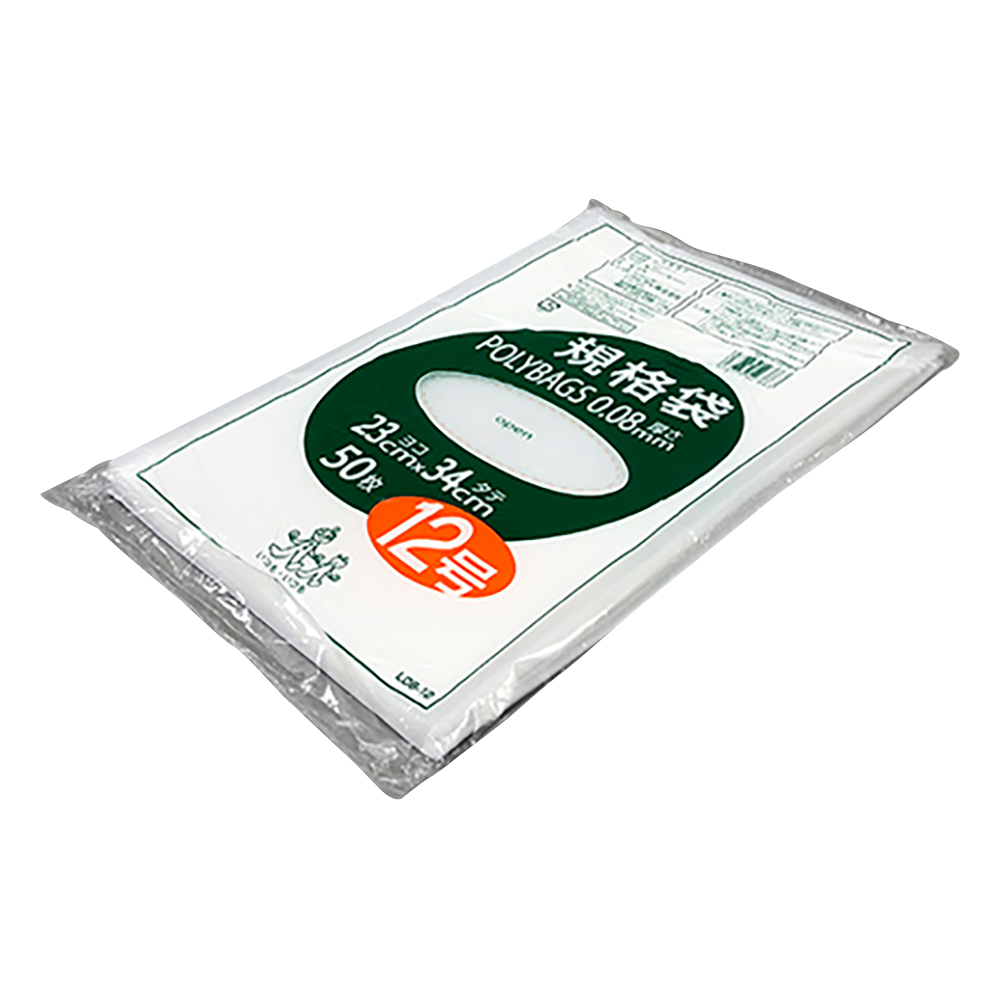 ポリバック規格袋　厚み0.08mm　50枚入画像