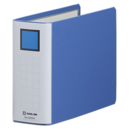 ｷﾝｸﾞﾌｧｲﾙ ｽｰﾊﾟｰﾄﾞｯﾁ(脱･着)ｲｰｼﾞｰ A5ﾖｺ 50mmとじ 背幅66mm 青 1ｾｯﾄ(10冊)画像