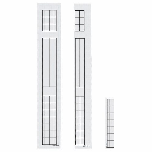 ｶﾙﾃﾊﾞｲﾝﾀﾞｰ用見出し紙 KB-11用 縦315×横50mm 1ﾊﾟｯｸ(50枚)画像