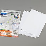 マルチカード　Ａ４判１０面　白無地　１００シート入
