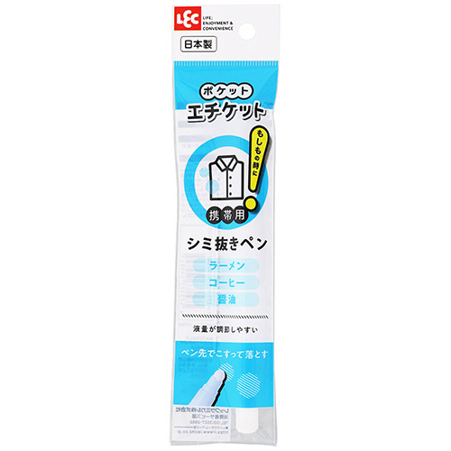 ﾎﾟｹｯﾄｴﾁｹｯﾄ ﾗｰﾒﾝのｼﾐ抜きﾍﾟﾝ 1本画像