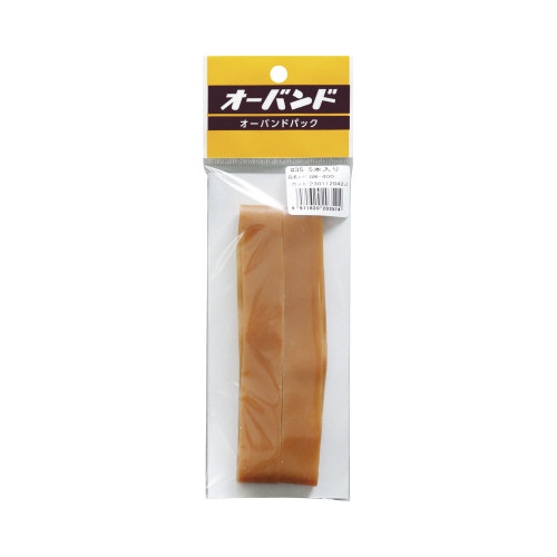 輪ゴム　オーバンド　＃３５　５本／パック　５袋画像