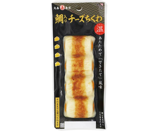 鯛入りチーズちくわ4本パック画像