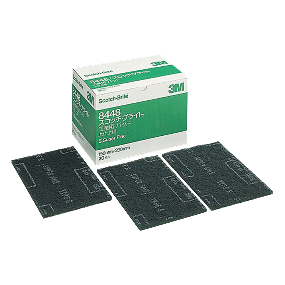 スコッチブライト工業用パッド #400 1箱（20枚入）画像