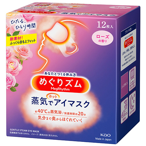 めぐりｽﾞﾑ 蒸気でﾎｯﾄｱｲﾏｽｸ ﾛｰｽﾞの香り 1箱(12枚)