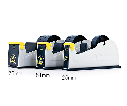 静電対策テープディスペンサー　51mm幅画像