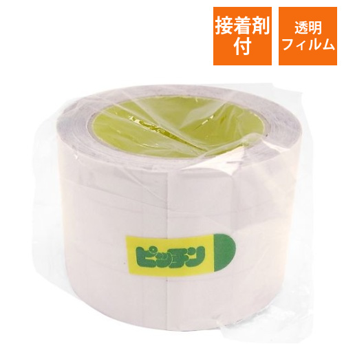 万能透明テープ　ピッチン　0.07mm×50mm×長さ10m画像