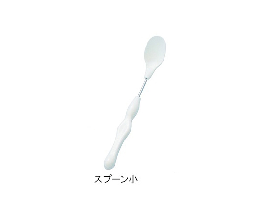 かるまげ35 （自助食器） スプーン小画像