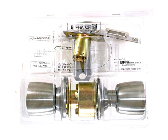空錠　7U15-TR-32D　バックセット60mm 黒い背面の丸い鍵穴が目立つ側面の様子