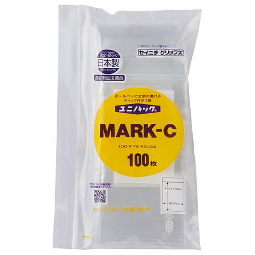 ﾕﾆﾊﾟｯｸﾁｬｯｸ付ﾎﾟﾘｴﾁﾚﾝ(白ﾍﾞﾀ三ﾂ窓付) 70×100×0.04mm 1ﾊﾟｯｸ(100枚)画像