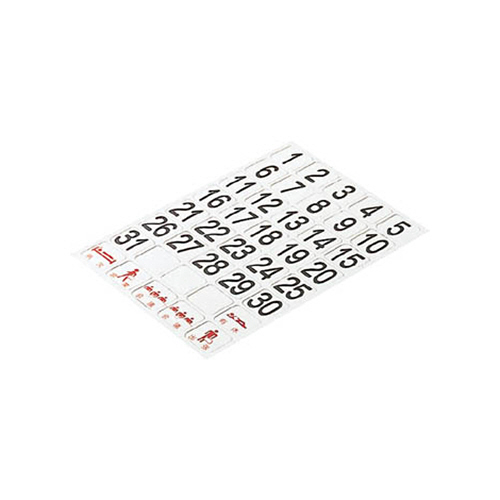 日付ｼｰﾄﾏｸﾞﾈｯﾄ 白 1枚画像