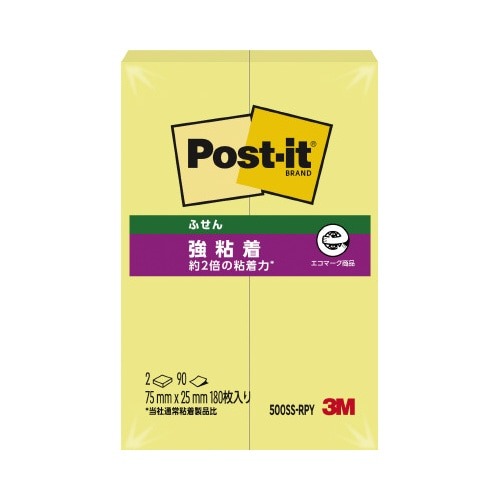 ポストイット強粘着７５×２５　パステル　黄　２冊画像