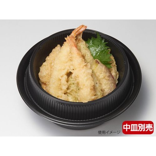 どんぶり容器 麺丼 本体 (490) 黒 リスパック 黒い麺丼が直立し、内部が広く見える状態