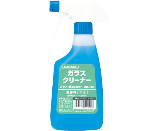 ガラス用洗浄剤　ガラスクリーナー　500mLスプレー