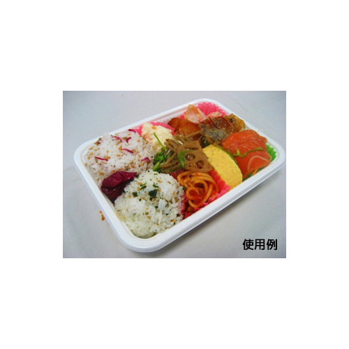 中央化学 軽食容器 CF キャリア 4 白 本体L画像