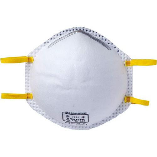 ＤＳ２　使いきり式防じんマスク　２０枚入画像