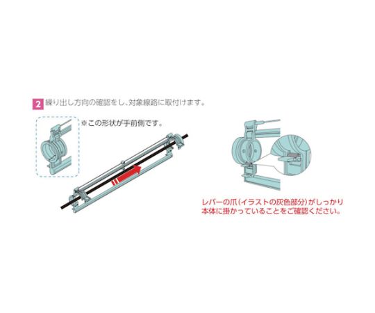 防鳥用品くるっとガード用連結具 連結具が白い背景に並んでいる様子