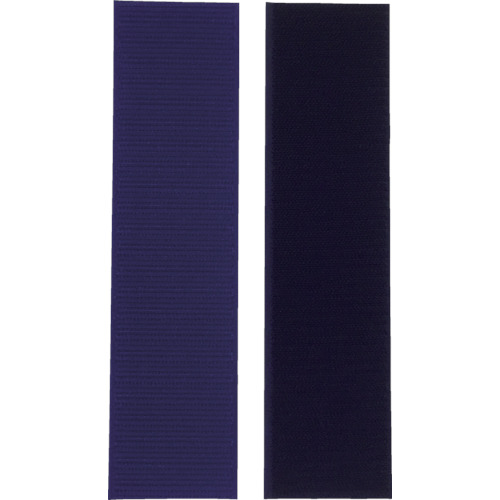 広巾50mm×20cm ｺﾝｲﾛ 1個画像